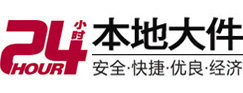 赣州市大件起重吊车出租有限公司 